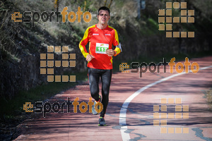 Esportfoto Fotos de MVV'14 Maratón De Arganda del Rey 1395603101_1372.jpg Foto: 