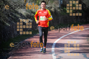 Esportfoto Fotos de MVV'14 Maratón De Arganda del Rey 1395603102_1373.jpg Foto: 