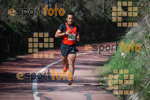 Esportfoto Fotos de MVV'14 Maratón De Arganda del Rey 1395603103_1374.jpg Foto: 