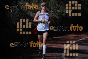 Esportfoto Fotos de MVV'14 Maratón De Arganda del Rey 1395603106_1376.jpg Foto: 