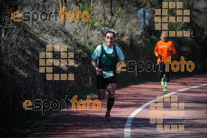 Esportfoto Fotos de MVV'14 Maratón De Arganda del Rey 1395603109_1379.jpg Foto: 