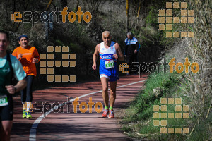 Esportfoto Fotos de MVV'14 Maratón De Arganda del Rey 1395603112_1381.jpg Foto: 