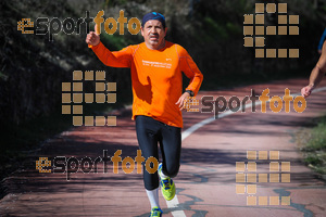 Esportfoto Fotos de MVV'14 Maratón De Arganda del Rey 1395603114_1383.jpg Foto: 