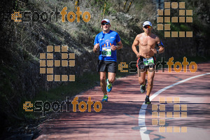 Esportfoto Fotos de MVV'14 Maratón De Arganda del Rey 1395603117_1385.jpg Foto: 