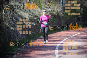 Esportfoto Fotos de MVV'14 Maratón De Arganda del Rey 1395603903_1389.jpg Foto: 