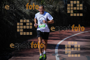 Esportfoto Fotos de MVV'14 Maratón De Arganda del Rey 1395603910_1394.jpg Foto: 