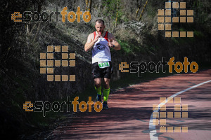 Esportfoto Fotos de MVV'14 Maratón De Arganda del Rey 1395603919_1401.jpg Foto: 