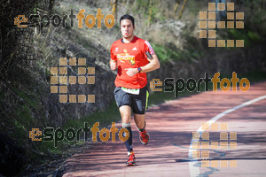 Esportfoto Fotos de MVV'14 Maratón De Arganda del Rey 1395603925_1405.jpg Foto: 