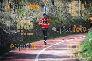 Esportfoto Fotos de MVV'14 Maratón De Arganda del Rey 1395603927_1409.jpg Foto: 