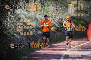 Esportfoto Fotos de MVV'14 Maratón De Arganda del Rey 1395603935_1415.jpg Foto: 