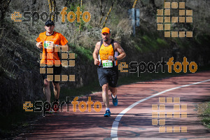 Esportfoto Fotos de MVV'14 Maratón De Arganda del Rey 1395603938_1417.jpg Foto: 
