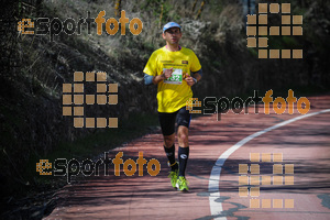 Esportfoto Fotos de MVV'14 Maratón De Arganda del Rey 1395603941_1419.jpg Foto: 