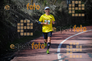Esportfoto Fotos de MVV'14 Maratón De Arganda del Rey 1395603942_1420.jpg Foto: 