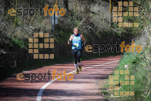 Esportfoto Fotos de MVV'14 Maratón De Arganda del Rey 1395603945_1422.jpg Foto: 