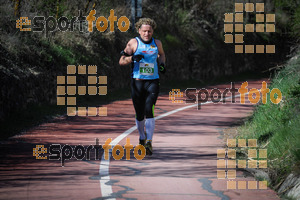 Esportfoto Fotos de MVV'14 Maratón De Arganda del Rey 1395603948_1424.jpg Foto: 