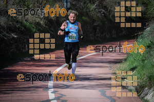 Esportfoto Fotos de MVV'14 Maratón De Arganda del Rey 1395603949_1425.jpg Foto: 