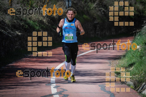 Esportfoto Fotos de MVV'14 Maratón De Arganda del Rey 1395603951_1426.jpg Foto: 