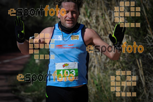 Esportfoto Fotos de MVV'14 Maratón De Arganda del Rey 1395603953_1428.jpg Foto: 