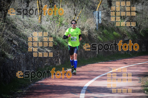 Esportfoto Fotos de MVV'14 Maratón De Arganda del Rey 1395603955_1429.jpg Foto: 