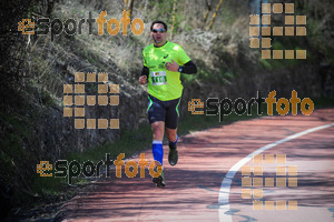 Esportfoto Fotos de MVV'14 Maratón De Arganda del Rey 1395603959_1432.jpg Foto: 