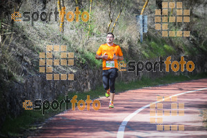 Esportfoto Fotos de MVV'14 Maratón De Arganda del Rey 1395603960_1433.jpg Foto: 