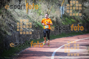 Esportfoto Fotos de MVV'14 Maratón De Arganda del Rey 1395603961_1434.jpg Foto: 