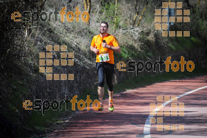 Esportfoto Fotos de MVV'14 Maratón De Arganda del Rey 1395603963_1435.jpg Foto: 