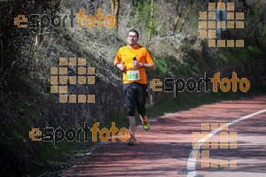 Esportfoto Fotos de MVV'14 Maratón De Arganda del Rey 1395603964_1436.jpg Foto: 