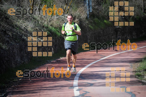 Esportfoto Fotos de MVV'14 Maratón De Arganda del Rey 1395603965_1437.jpg Foto: 