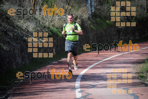 Esportfoto Fotos de MVV'14 Maratón De Arganda del Rey 1395603967_1438.jpg Foto: 