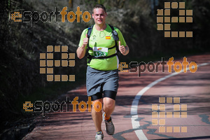 Esportfoto Fotos de MVV'14 Maratón De Arganda del Rey 1395603971_1441.jpg Foto: 