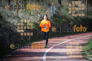 Esportfoto Fotos de MVV'14 Maratón De Arganda del Rey 1395603972_1443.jpg Foto: 