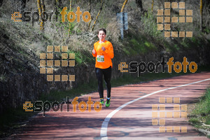 Esportfoto Fotos de MVV'14 Maratón De Arganda del Rey 1395603975_1445.jpg Foto: 