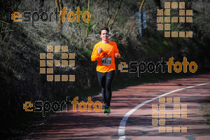Esportfoto Fotos de MVV'14 Maratón De Arganda del Rey 1395603976_1446.jpg Foto: 