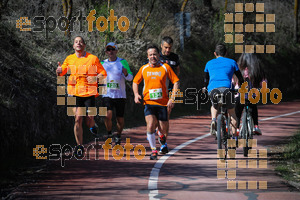 Esportfoto Fotos de MVV'14 Maratón De Arganda del Rey 1395603981_1449.jpg Foto: 