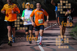 Esportfoto Fotos de MVV'14 Maratón De Arganda del Rey 1395603985_1452.jpg Foto: 