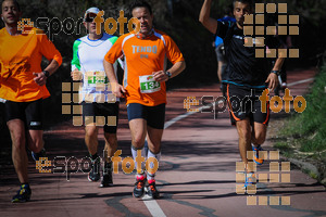 Esportfoto Fotos de MVV'14 Maratón De Arganda del Rey 1395603986_1453.jpg Foto: 