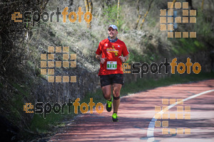 Esportfoto Fotos de MVV'14 Maratón De Arganda del Rey 1395603987_1454.jpg Foto: 