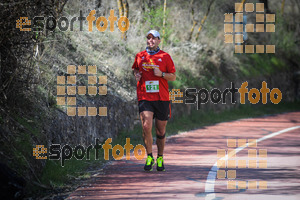 Esportfoto Fotos de MVV'14 Maratón De Arganda del Rey 1395603989_1455.jpg Foto: 