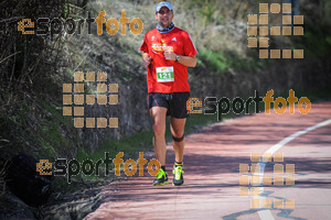 Esportfoto Fotos de MVV'14 Maratón De Arganda del Rey 1395603990_1456.jpg Foto: 