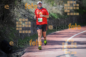 Esportfoto Fotos de MVV'14 Maratón De Arganda del Rey 1395603991_1457.jpg Foto: 