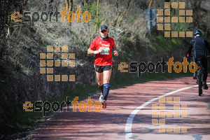 Esportfoto Fotos de MVV'14 Maratón De Arganda del Rey 1395603993_1459.jpg Foto: 