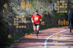 Esportfoto Fotos de MVV'14 Maratón De Arganda del Rey 1395603994_1460.jpg Foto: 