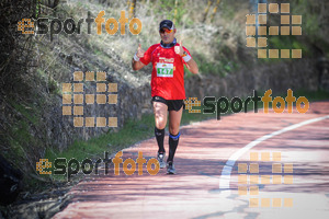 Esportfoto Fotos de MVV'14 Maratón De Arganda del Rey 1395603997_1462.jpg Foto: 