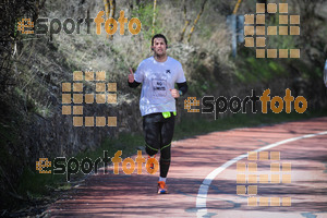Esportfoto Fotos de MVV'14 Maratón De Arganda del Rey 1395604001_1465.jpg Foto: 