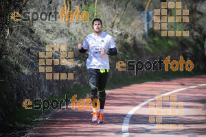 Esportfoto Fotos de MVV'14 Maratón De Arganda del Rey 1395604002_1466.jpg Foto: 