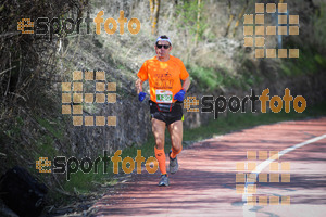 Esportfoto Fotos de MVV'14 Maratón De Arganda del Rey 1395604004_1467.jpg Foto: 