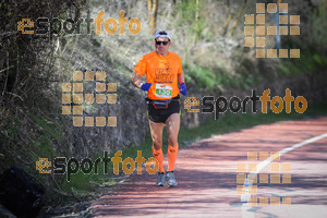 Esportfoto Fotos de MVV'14 Maratón De Arganda del Rey 1395604005_1468.jpg Foto: 