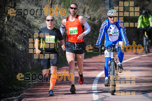 Esportfoto Fotos de MVV'14 Maratón De Arganda del Rey 1395604012_1475.jpg Foto: 