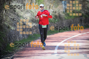 Esportfoto Fotos de MVV'14 Maratón De Arganda del Rey 1395604804_1480.jpg Foto: 